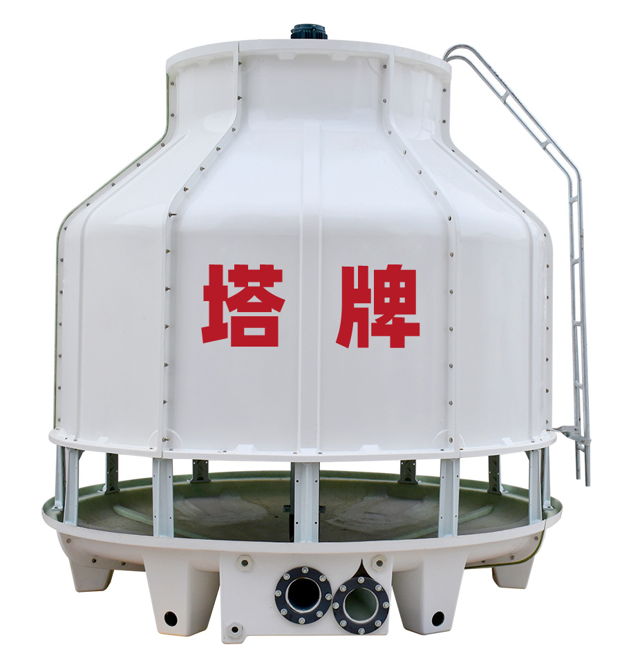 玻璃鋼圓形冷卻塔200T工業(yè)冷水塔200噸  圓形冷卻塔  第1張